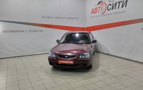 Hyundai Accent II, 2008 год, 520 000 рублей, 3 фотография