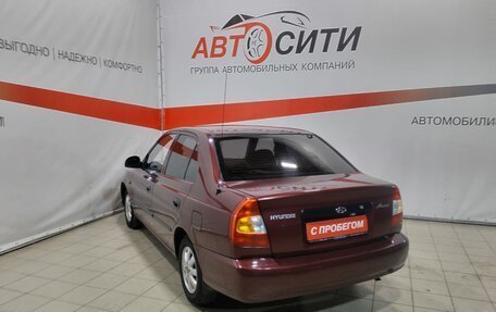 Hyundai Accent II, 2008 год, 520 000 рублей, 5 фотография