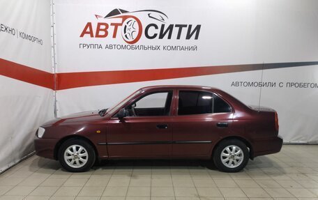 Hyundai Accent II, 2008 год, 520 000 рублей, 4 фотография