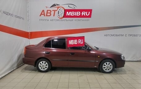 Hyundai Accent II, 2008 год, 520 000 рублей, 8 фотография