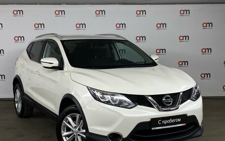 Nissan Qashqai, 2017 год, 1 499 000 рублей, 1 фотография