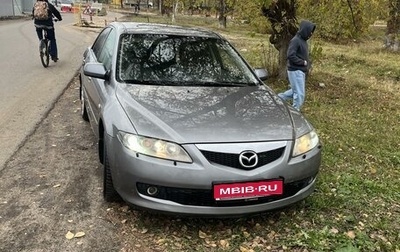 Mazda 6, 2007 год, 450 000 рублей, 1 фотография