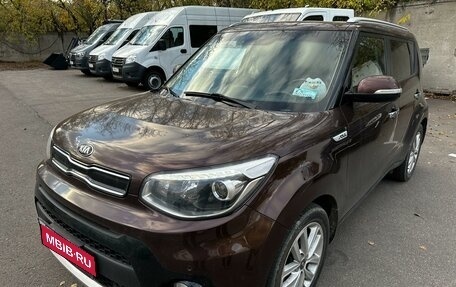 KIA Soul II рестайлинг, 2018 год, 1 840 000 рублей, 1 фотография