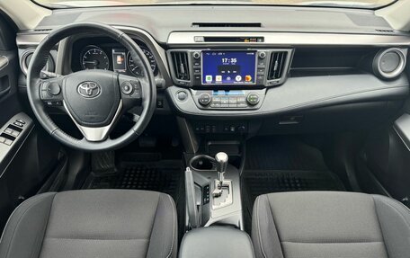 Toyota RAV4, 2018 год, 3 350 000 рублей, 9 фотография