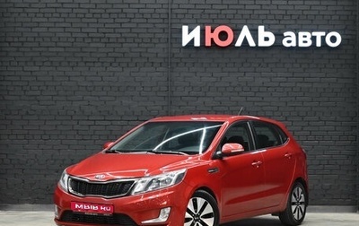 KIA Rio III рестайлинг, 2013 год, 1 080 000 рублей, 1 фотография