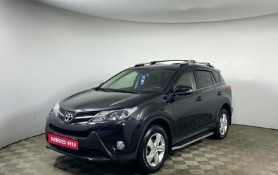 Toyota RAV4, 2014 год, 2 200 000 рублей, 1 фотография