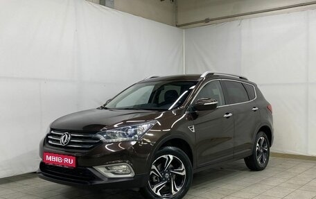 DongFeng AX7 I, 2018 год, 1 500 000 рублей, 1 фотография