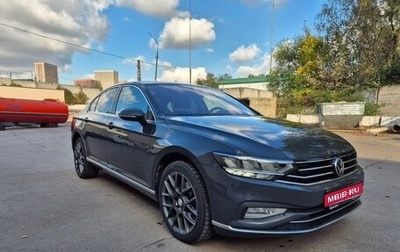 Volkswagen Passat B8 рестайлинг, 2021 год, 3 200 000 рублей, 1 фотография