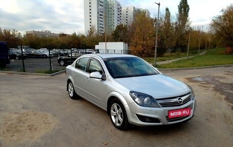 Opel Astra H, 2014 год, 660 000 рублей, 1 фотография