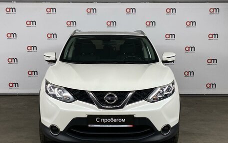 Nissan Qashqai, 2017 год, 1 499 000 рублей, 2 фотография