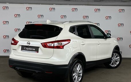 Nissan Qashqai, 2017 год, 1 499 000 рублей, 6 фотография