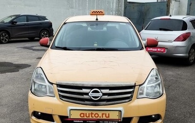 Nissan Almera, 2018 год, 685 000 рублей, 1 фотография