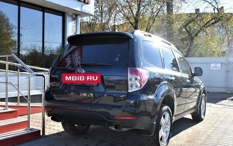 Subaru Forester, 2010 год, 1 279 000 рублей, 3 фотография