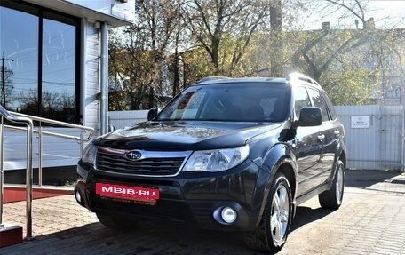 Subaru Forester, 2010 год, 1 279 000 рублей, 5 фотография