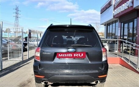 Subaru Forester, 2010 год, 1 279 000 рублей, 4 фотография