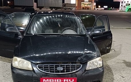 Hyundai Accent III, 2008 год, 300 000 рублей, 11 фотография