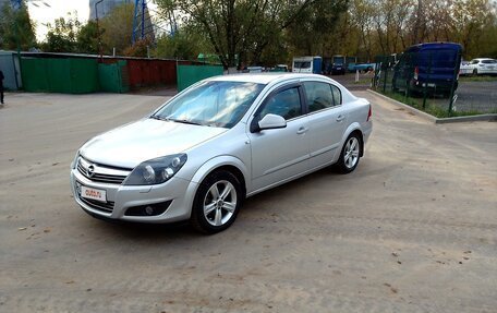 Opel Astra H, 2014 год, 660 000 рублей, 2 фотография