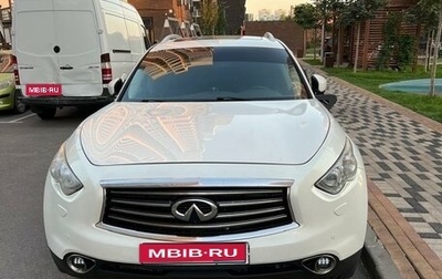 Infiniti FX II, 2012 год, 1 700 000 рублей, 1 фотография