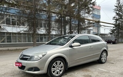 Opel Astra H, 2008 год, 625 000 рублей, 1 фотография