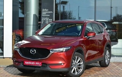 Mazda CX-5 II, 2019 год, 2 932 590 рублей, 1 фотография