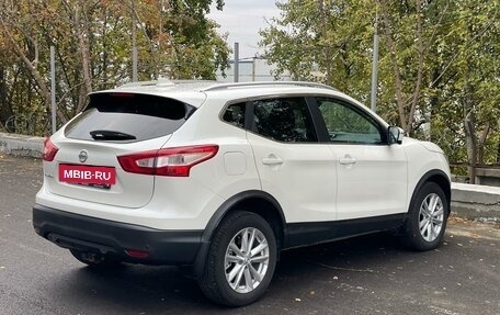 Nissan Qashqai, 2017 год, 1 750 000 рублей, 7 фотография