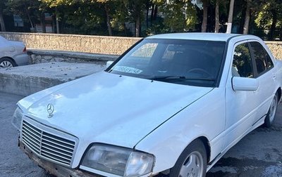 Mercedes-Benz C-Класс, 1994 год, 160 000 рублей, 1 фотография