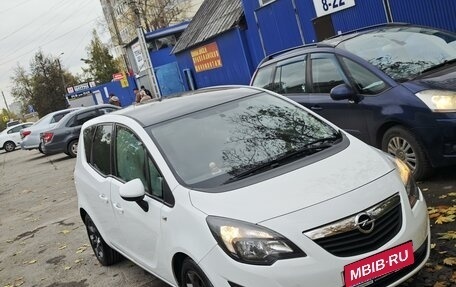 Opel Meriva, 2012 год, 730 000 рублей, 1 фотография