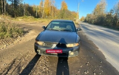 Mitsubishi Galant VIII, 2002 год, 170 000 рублей, 1 фотография