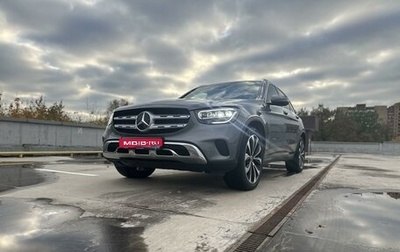 Mercedes-Benz GLC, 2019 год, 4 700 000 рублей, 1 фотография