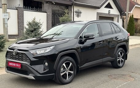 Toyota RAV4, 2021 год, 3 500 000 рублей, 1 фотография