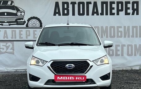 Datsun on-DO I рестайлинг, 2020 год, 758 000 рублей, 2 фотография