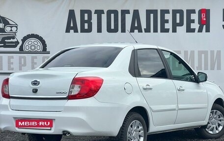 Datsun on-DO I рестайлинг, 2020 год, 758 000 рублей, 4 фотография