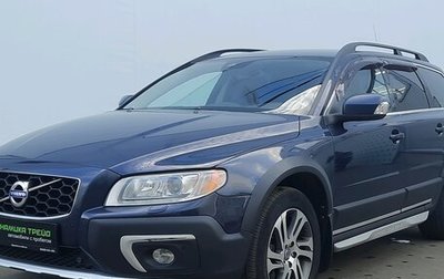 Volvo XC70 II рестайлинг, 2013 год, 1 710 000 рублей, 1 фотография