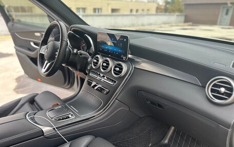 Mercedes-Benz GLC, 2019 год, 4 700 000 рублей, 18 фотография