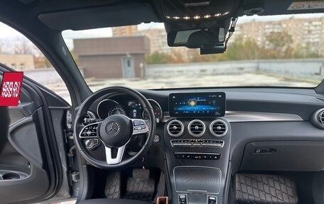 Mercedes-Benz GLC, 2019 год, 4 700 000 рублей, 16 фотография