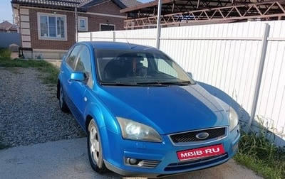 Ford Focus II рестайлинг, 2006 год, 450 000 рублей, 1 фотография