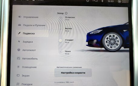 Tesla Model S I, 2017 год, 4 300 000 рублей, 14 фотография