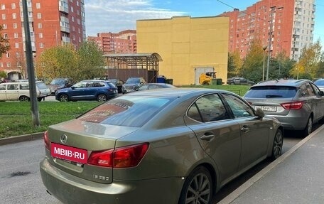 Lexus IS II рестайлинг 2, 2006 год, 650 000 рублей, 4 фотография