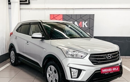 Hyundai Creta I рестайлинг, 2017 год, 1 598 500 рублей, 2 фотография