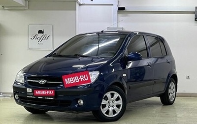 Hyundai Getz I рестайлинг, 2010 год, 675 000 рублей, 1 фотография