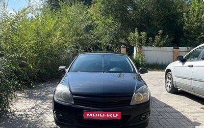 Opel Astra H, 2008 год, 450 000 рублей, 1 фотография