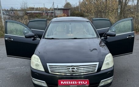 Nissan Teana, 2007 год, 750 000 рублей, 1 фотография