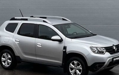 Renault Duster, 2021 год, 1 890 000 рублей, 1 фотография