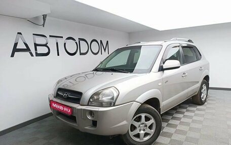 Hyundai Tucson III, 2006 год, 888 000 рублей, 1 фотография