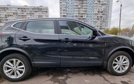 Nissan Qashqai, 2015 год, 1 990 000 рублей, 2 фотография