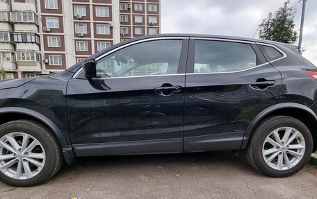 Nissan Qashqai, 2015 год, 1 990 000 рублей, 3 фотография