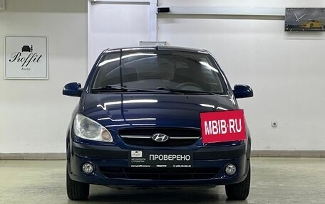 Hyundai Getz I рестайлинг, 2010 год, 675 000 рублей, 2 фотография