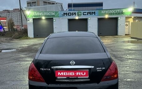 Nissan Teana, 2007 год, 750 000 рублей, 3 фотография