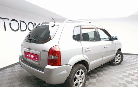 Hyundai Tucson III, 2006 год, 888 000 рублей, 4 фотография