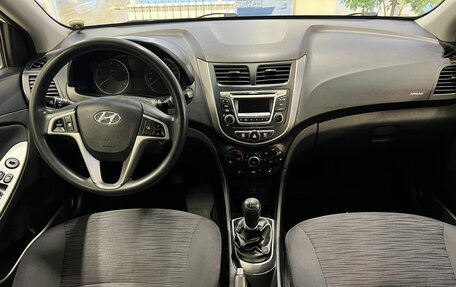 Hyundai Solaris II рестайлинг, 2014 год, 995 000 рублей, 8 фотография